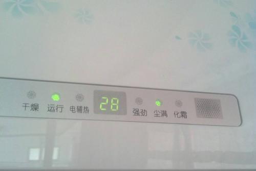 u=1198141763,25561612&fm=27&gp=0.jpg